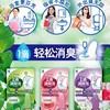 KOBAYASHI小林制药 1滴消臭元厕所马桶除臭味芳香剂 20ml/瓶 商品缩略图1
