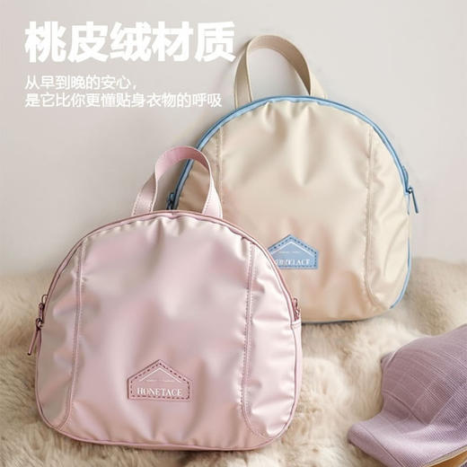 【出差旅行，贴身衣物不将就~】内衣收纳包内裤袜子收纳袋 三合一出差旅行必备神器 便携贴身衣物包-QQ 商品图0