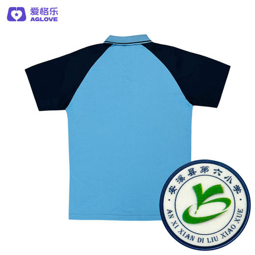 安溪县第六小学（夏装） 商品图4