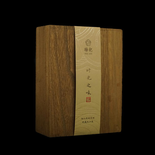 梅记 时光之味老铁家族典藏合集木盒（6泡）8.3g*6 商品图0