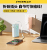 品胜 35W自带伸缩线多功能数显电霸10000毫安充电宝支持苹果/华为/荣耀/小米等设备快充移动电源 商品缩略图0