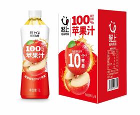 1L轻上100%苹果汁（1*4）