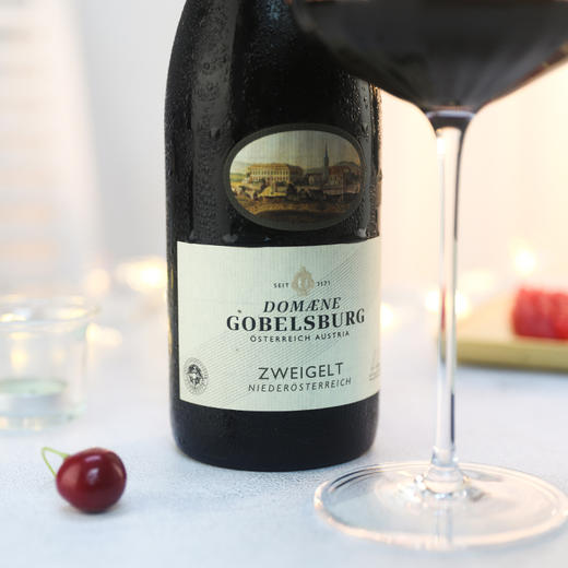 WA: 92分 奥地利高博古堡茨威格红葡萄酒 Domaene Gobelsburg Zweigelt Niederösterreich 商品图1