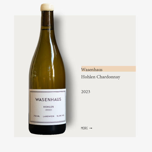 Wasenhaus Hohlen Chardonnay 2023瓦森豪斯霍伦园霞多丽干白2023 商品图0