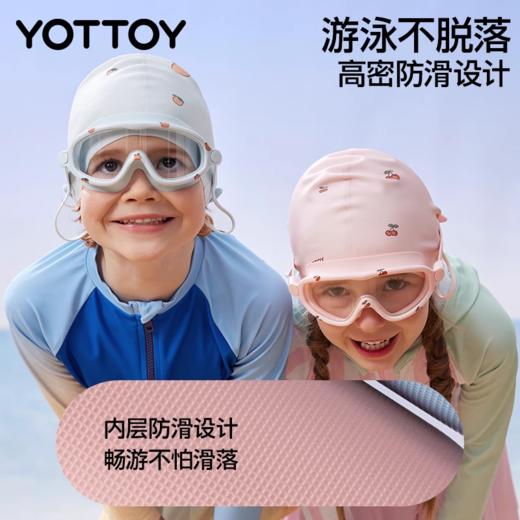 泳帽【YOTTOY】儿童硅胶泳帽女童大头围不勒头高颜值防水游泳帽男童女款长发舒适 商品图4