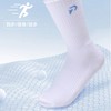 POPBASIC女士中筒运动跑步袜舒适透气缓震针织袜 商品缩略图1