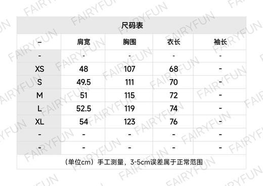 L-T CPFM联名笑脸T恤 商品图1