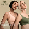 素肌良品【天使之翼】3D布雕软支撑侧收副乳高包容文胸 MX116-FX 商品缩略图0