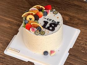 未来可期C款式手绘 成人礼