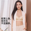【商场同款】熳洁儿 云朵系列大胸显小云感棉均薄杯一片式无钢圈百搭光面25201517 商品缩略图4