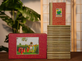 《金色小童书典藏合集》（全20册·侧插礼盒装） 《纽约时报》、皇家学院、《泰晤士报》等强烈推荐。