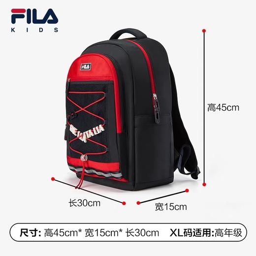 F!LA 中大童/成人双肩书包斜挎包两件套 特惠 Z-15492 商品图4