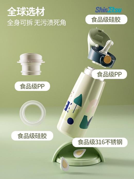 bablov儿童保温杯女孩316食品级便携杯子男孩吸管上学专用水杯 商品图4