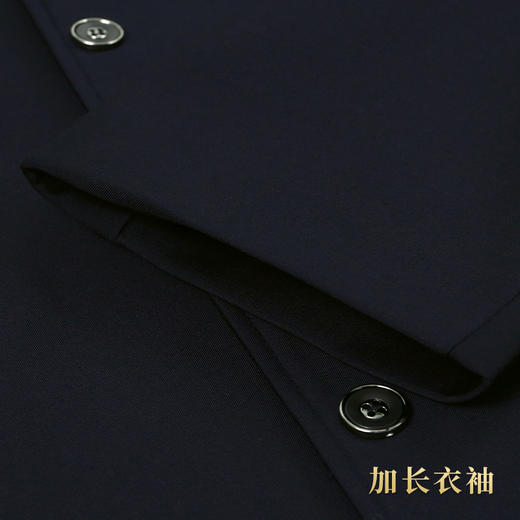 天福-立领休闲装-中号腰围3尺8 商品图9