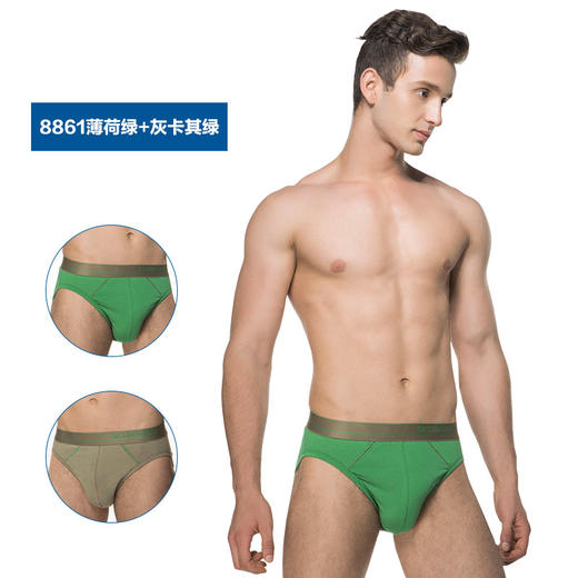 （颜色随机不退换，只有M号 超值购2包4条52.5元）SCHIESSER/舒雅男士2条装S2舒美棉三角内裤彩色（透明袋包装）35/2056S 商品图5