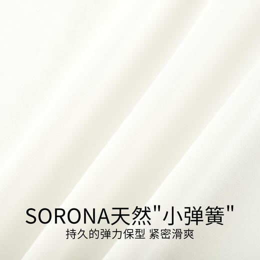 女童圆领长袖针织衫秋季新款安奈儿童装EG531672 商品图3