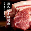 九生堂 猪肉锅贴 360g*4 商品缩略图3