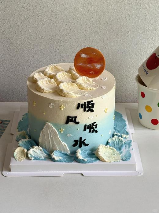 顺风顺水 创意蛋糕 商品图3