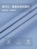 callisto蓝色聚酯纤维短袖衬衫 STSTS068C 商品缩略图3