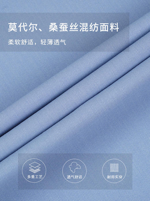 callisto蓝色聚酯纤维短袖衬衫 STSTS068C 商品图3