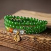 新中式国潮风天然和田玉碧玉多圈叠戴手链6mm 商品缩略图0