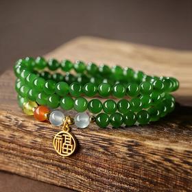 新中式国潮风天然和田玉碧玉多圈叠戴手链6mm