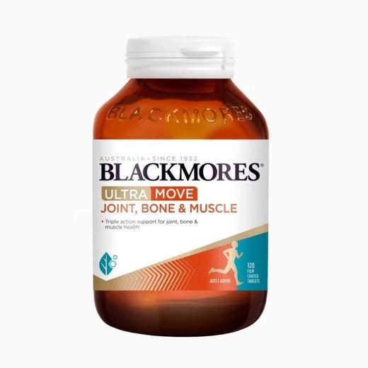 【跨境】澳佳宝Blackmores 氨糖钙镁D 120粒/瓶 商品图0