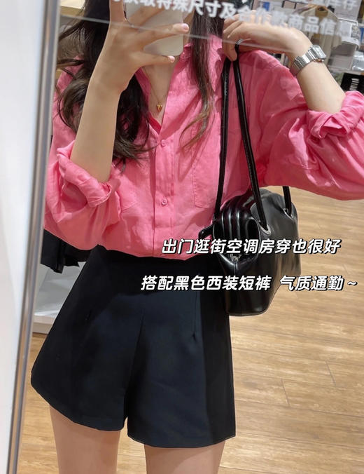 特调梅粉色苎麻定染显白轻薄衬衫防晒衫 商品图14