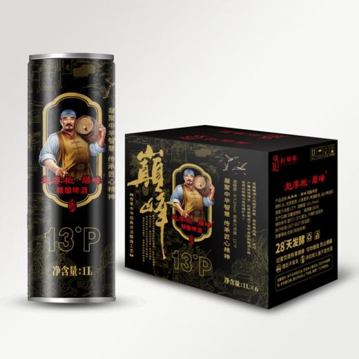 赵掌柜.巅峰13°P精酿啤酒易拉罐1000ml（6975822880090） 商品图0