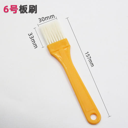 清洁刷胶油漆刷烙饼烧烤刷耐高温不掉毛板刷油刷 商品图5