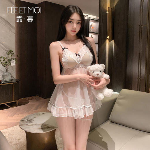 【情趣内衣】霏慕 羞涩回忆纯欲调情透纱裙7883 商品图1