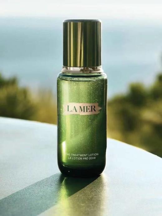 海蓝之谜保真‼️ 经销商为了明年能达到配额要求冲业绩，399一瓶额外还送3️⃣0️⃣ml，并且日期很好不临期❗️❗️
保真的情况下价格实属合适供应商年中盘库手慢无  正品保证，一般贸易，链路齐全❗ 商品图0