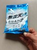 【HDXK】长城：去污粉 300g/袋 50袋/箱 商品缩略图1