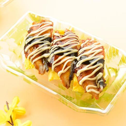 沙拉酱鳗鱼手握寿司 3粒/份 商品图0