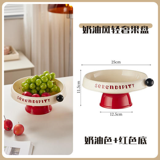 【复古美感，轻奢果盘】蝴蝶结干果盘 多层家用客厅分格带盖糖果盒 ins风零食摆放盘水果盘-QQ 商品图4