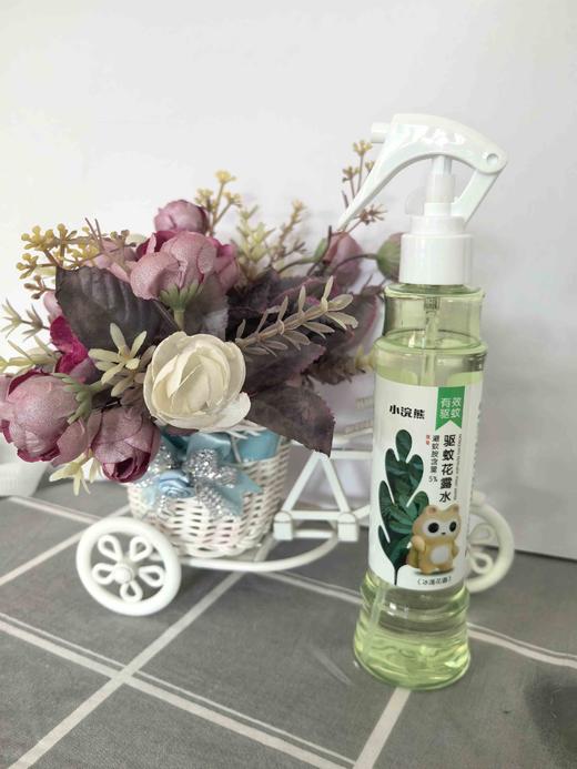 小浣熊驱蚊花露水195ml  有效驱蚊 商品图0