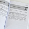 200问通关Java面试问题详解 实战模拟 java视频教程java变成语言AI编程程序员面试DeepSeek 商品缩略图1