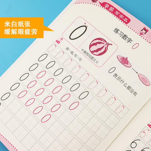 学前写字本3册套装汉字描红本全套幼儿园大班初学者笔画笔顺练字帖铅笔学前常用字练习册儿童练字帖数字写字帖3-6岁初学者练字本 商品图4