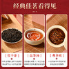 凤牌滇红名家锦绣古红茶180g正宗滇红茶礼 商品缩略图3