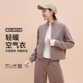 【3~5天发货】跃牌【美度空间】系列 秋冬气质立领运动外套长袖修身百搭显瘦健身服大口袋宽松休闲上衣