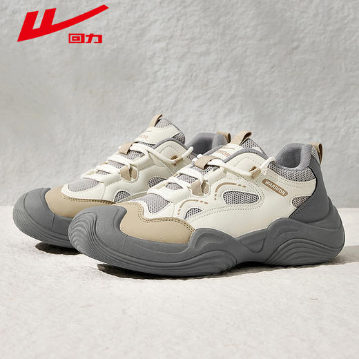 回力男鞋登山鞋2025春季运动休闲鞋户外舒适减震爆款厚底老爹鞋女WXY-H765N 商品图5