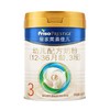 皇家美素佳儿3段800g克400克 1-3岁幼儿配方奶粉 商品缩略图2