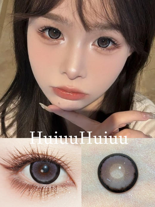 『大直径半年抛』 YEELENS-闪光贝壳-紫14.5mm【半年抛0-800度 无525/575】 商品图0