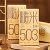 新疆糙米·1kg 商品缩略图2