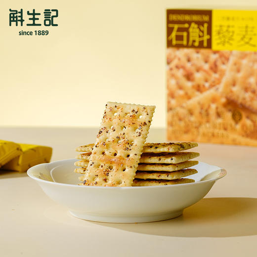 斛生记 | 石斛藜麦苏打饼干【含麸质】 商品图3