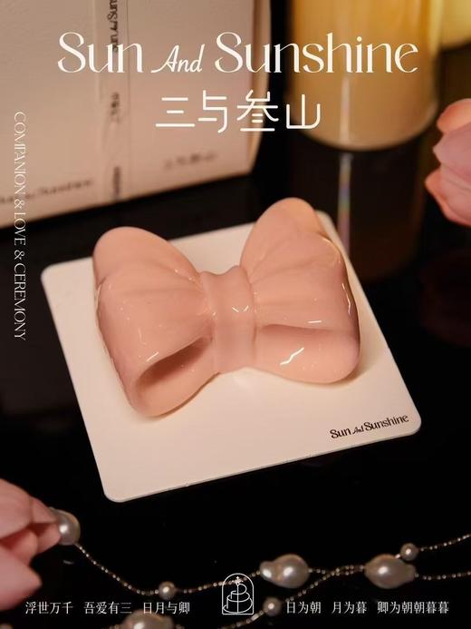 （买一送一）慕斯蛋糕-凡尔赛花园（蝴蝶） 商品图1