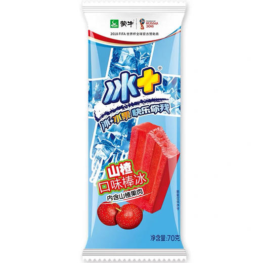 蒙牛冰+山楂口味棒冰 商品图0