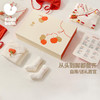 【柿柿如意新生儿礼盒】迷你巴拉婴儿见面礼宝宝初生满月礼物套装 商品缩略图1