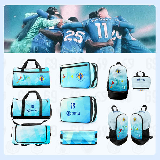 小李子李质造足球运动训练定制双肩包便携防水大容量收纳包成人男 商品图2