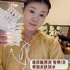 【升级院线专业版 工艺标准更严苛 效果更稳定】美丽加芬水提线态玻尿酸特润原液 5倍渗水 比传统玻尿酸更易吸收且不粘腻  30支X1.5ml 湖州仓 商品缩略图2